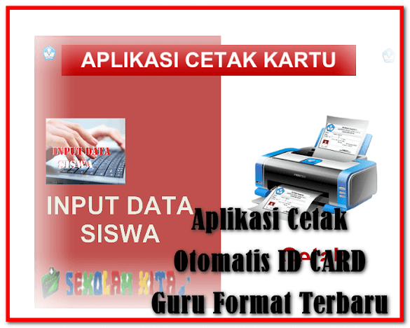 Aplikasi Cetak Otomatis Id Card Guru Format Excel.Xls Aplikasi Cetak Otomatis Id Card Guru Format Excel.Xls