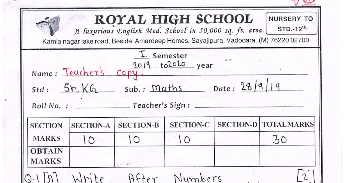 5 lines on my mother for class 1st image