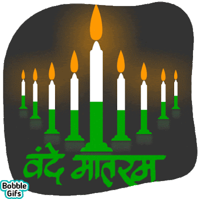 independence Day shayari in Hindi
