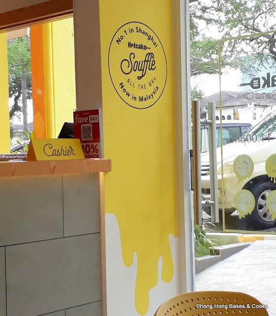 PH the Malaysian Carnivore Souffle PancakesHotcake Damansara Uptown