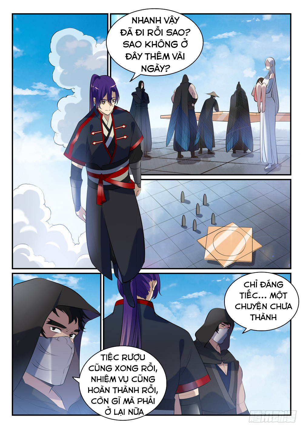 Bách Luyện Thành Thần chapter 475 - Trang 12