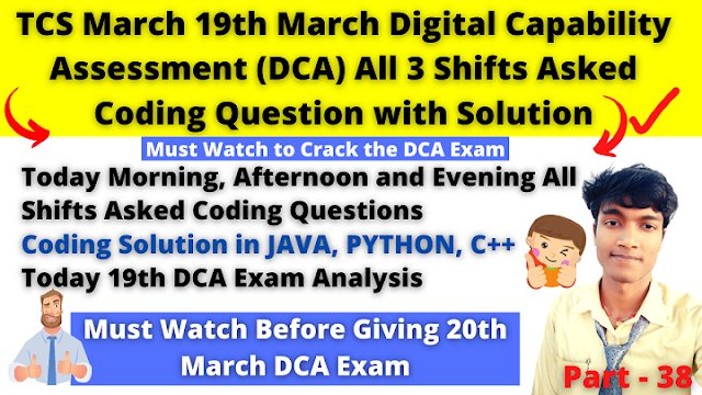 DCA Examengine