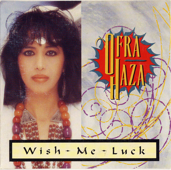 Music Download Blogspot Missing Hits 7 80s Ofra Haza Wish Me Luck