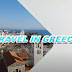 Travel In Greece   Στίς Μηλιές  Treiler