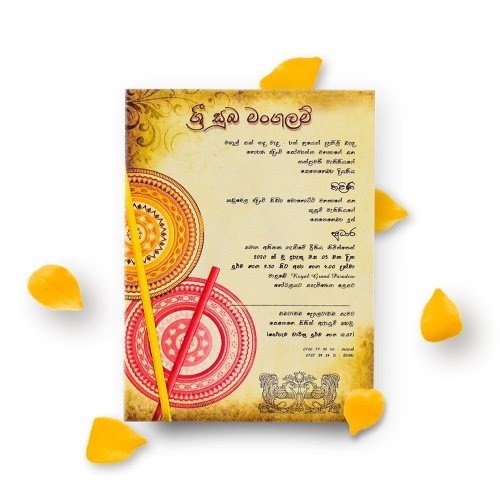 Sinhala Avurudu Invitation Vrogue co sinhala-avurudu-invitation-vrogue-co