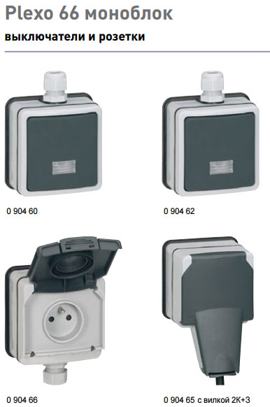 %25D0%25A3%25D1%2581%25D1%2582%25D0%25B0