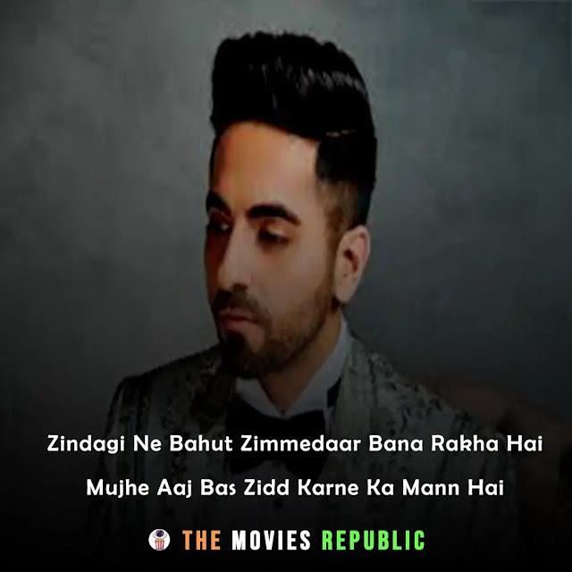 ayushmann khurrana dialogues,ayushmann khurrana quotes,ayushmann khurrana status,ayushmann khurrana shayari, ayushmann khurrana captions,आयुष्मान खुराना के डायलोग