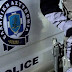 Θεσπρωτία:Συνελήφθησαν μέλη κυκλώματος  παράνομης μεταφοράς αλλοδαπών 