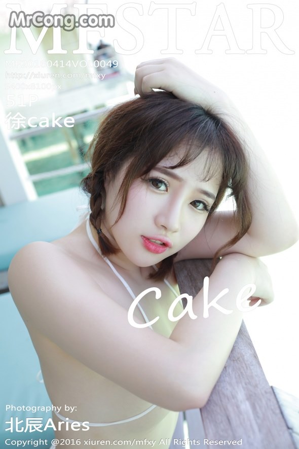 MFStar Vol.049: Model Xu Cake (徐 cake) (52 photos)