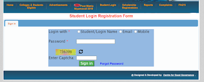 Login to the Student Dashboard