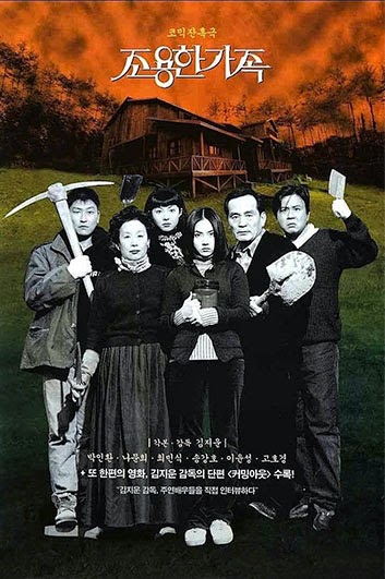 Choyonghan kajok - The Quiet Family - Spokojna Rodzinka (1998)