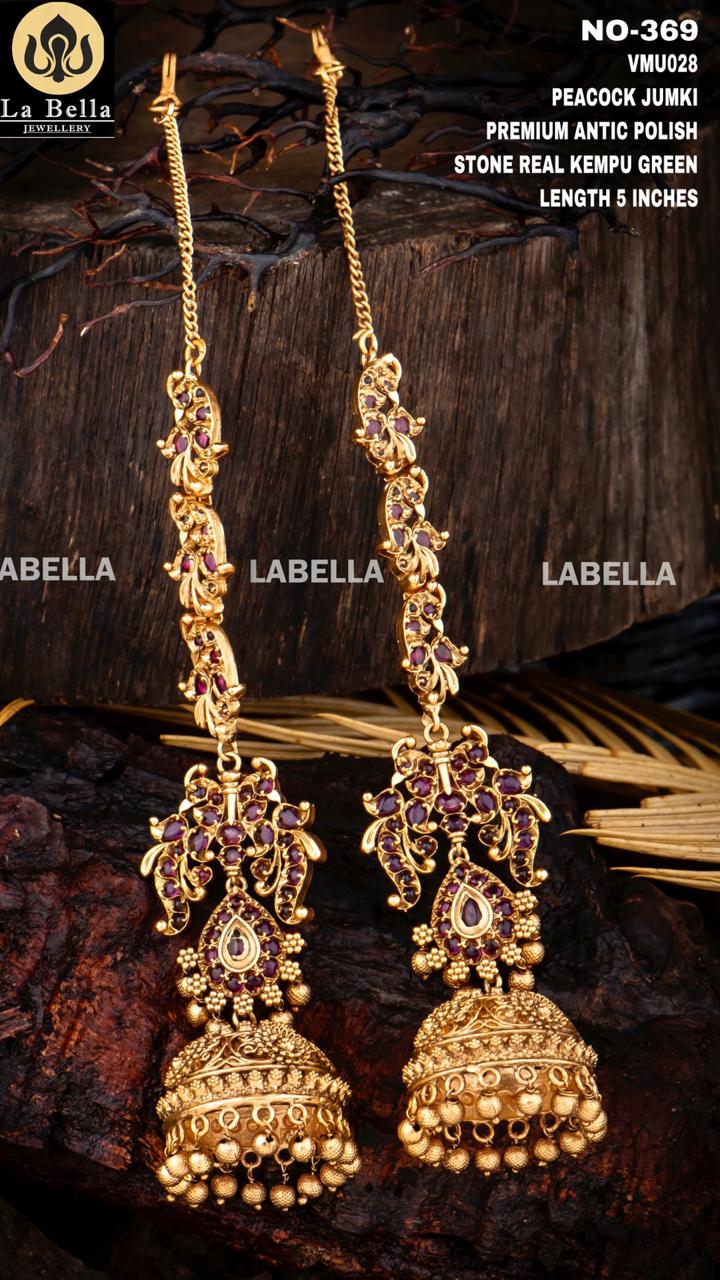 Temple Jewelery Earrings With Chain January 2021 - Indian Jewelry Designs