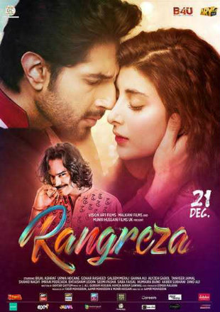 download chandni movie torrento download chandni movie torrento