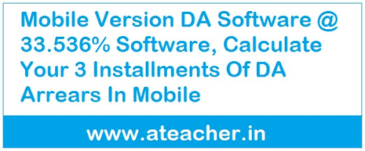 Mobile Version DA Software @33.536% Software