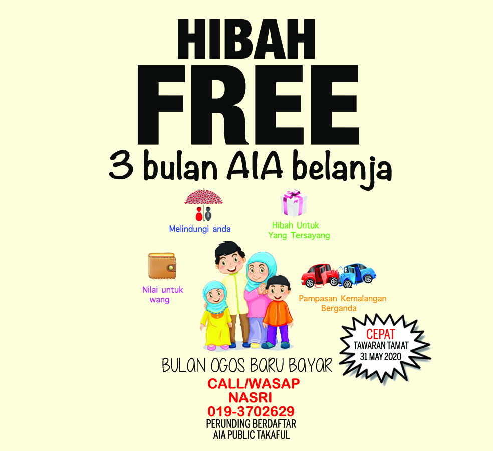 Medical card terbaik AIA Public Takaful: Hibah Takaful Kaedah