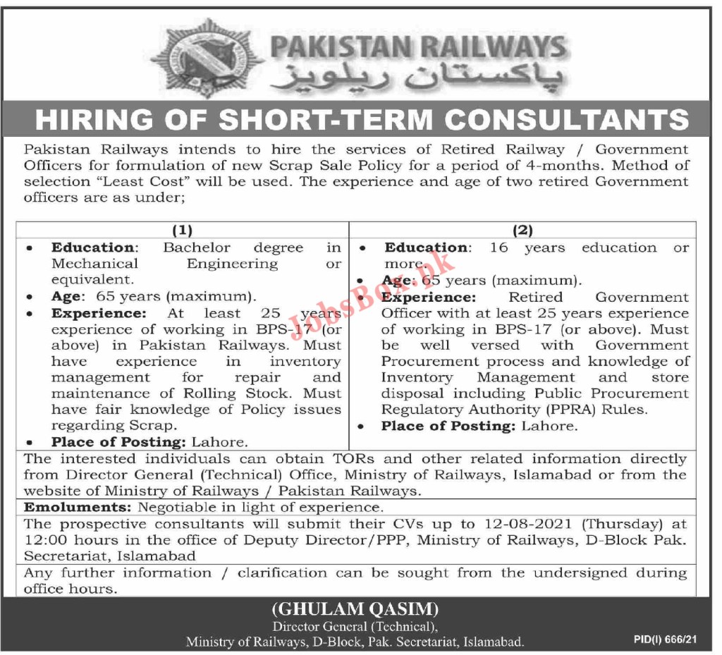 Ministry of Railways Jobs 2021 – PR Railway Board Jobs