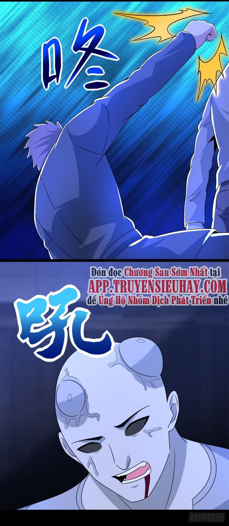 Mạt Thế Vi Vương chapter 399 - Trang 23