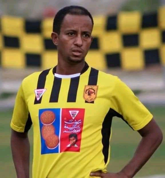 احصائيات وارقام قبل إفتتاح الدوري اليمني الدرجة الأولى