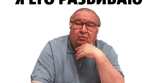 Илья Анатольевич Быков: Эксперты ВАК не шутят?