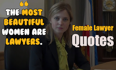 Female lawyer quotes