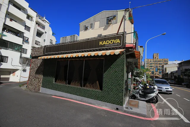 台南Kadoya日式洋菓子店