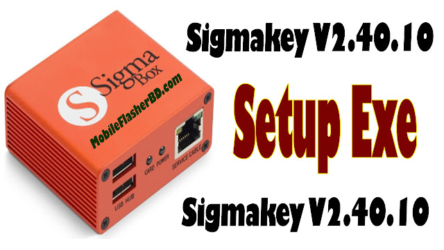 Latest Sigmakey V2.40.10 Full Setup EXE Free Download