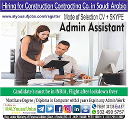Gulf%2BJob%2BPaper%2B%25288%2529