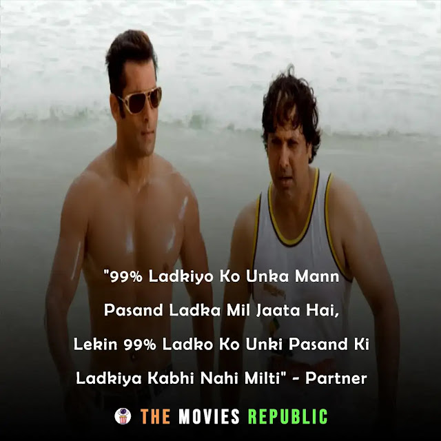 salman khan dialogues,salman khan quotes,salman khan status,salman khan shayari, salman khan captions,सलमान खान के डायलोग