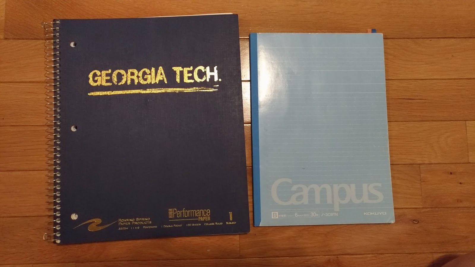 Georgia Tech 滞在記 アメリカのノート