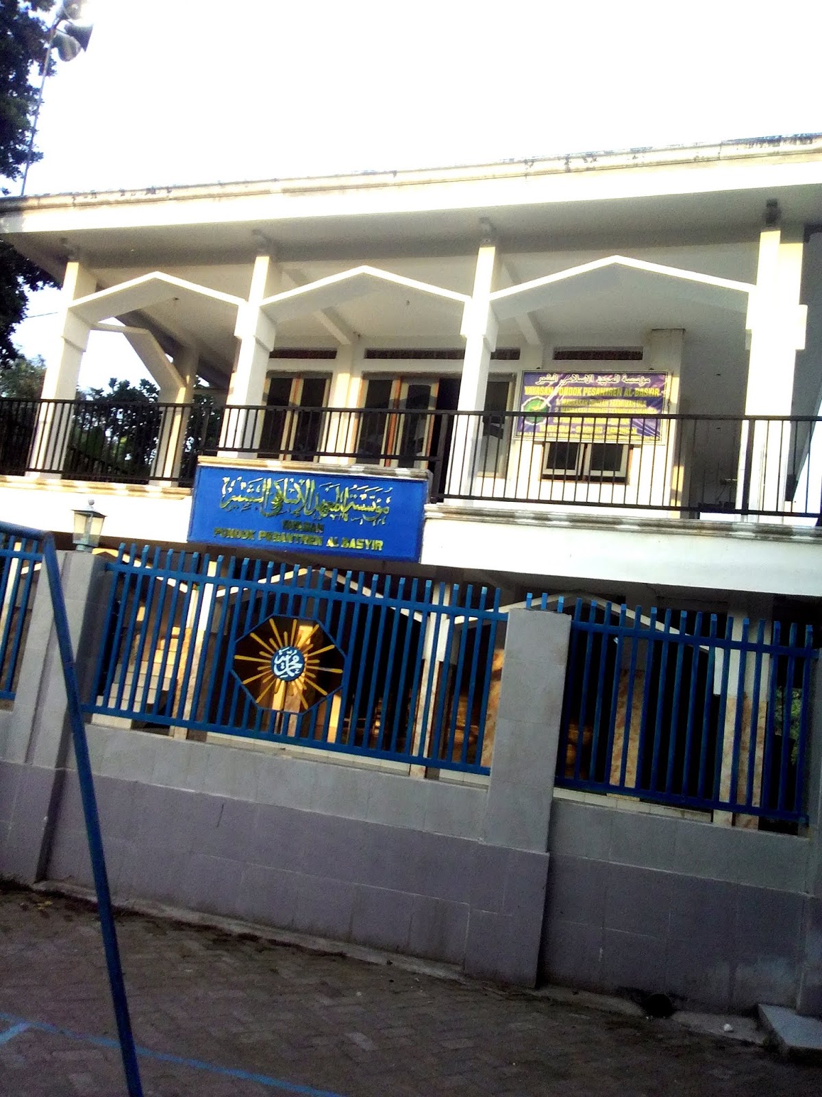 Yayasan Al Basyir Takerharjo PONDOK PESANTREN AL BASYIR