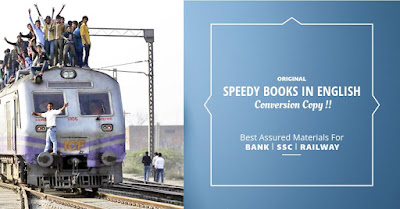 Tricks to Clear Railway ALP & Group D Exams in First Attempt Tricks to Clear Railway ALP & Group D Exams in First Attempt
