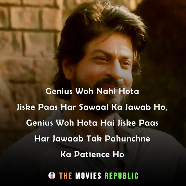 dear zindagi movie dialogues, dear zindagi movie quotes, dear zindagi movie shayari, dear zindagi movie status, dear zindagi movie captions