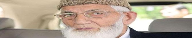 Pro-Pakistan Separatist Leader Syed Ali Shah Geelani Dies Aged 92