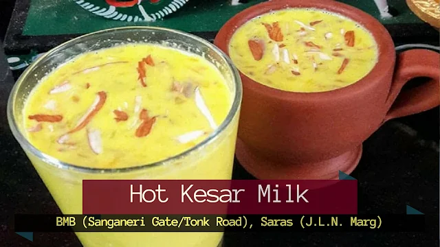 Hot Kesar Milk