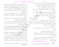 018-Darindo Ki Basti, Imran Series By Ibne Safi (Urdu Novel)