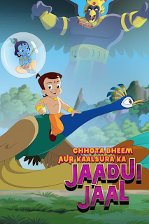 Chhota Bheem aur Kaalsura Ka Jaadui Jaal 2019 Hindi 720p HDRip 450MB Download  IMDB Ratings: N/A Directed: Released Date: 22 September 2019 (India) Genres: Animation, Action, Adventure Languages: Hindi Film Stars: Movie Quality: 720p HDRip File Size: 450MB  Story: Free Download Pc 720p 480p Movies Download, 720p Bollywood Movies Download, 720p Hollywood Hindi Dubbed Movies Download, 720p 480p South Indian Hindi Dubbed Movies Download, Hollywood Bollywood Hollywood Hindi 720p Movies Download, Bollywood 720p Pc Movies Download 700mb 720p webhd  free download or world4ufree 9xmovies South Hindi Dubbad 720p Bollywood 720p DVDRip Dual Audio 720p Holly English 720p HEVC 720p Hollywood Dub 1080p Punjabi Movies South Dubbed 300mb Movies High Definition Quality (Bluray 720p 1080p 300MB MKV and Full HD
