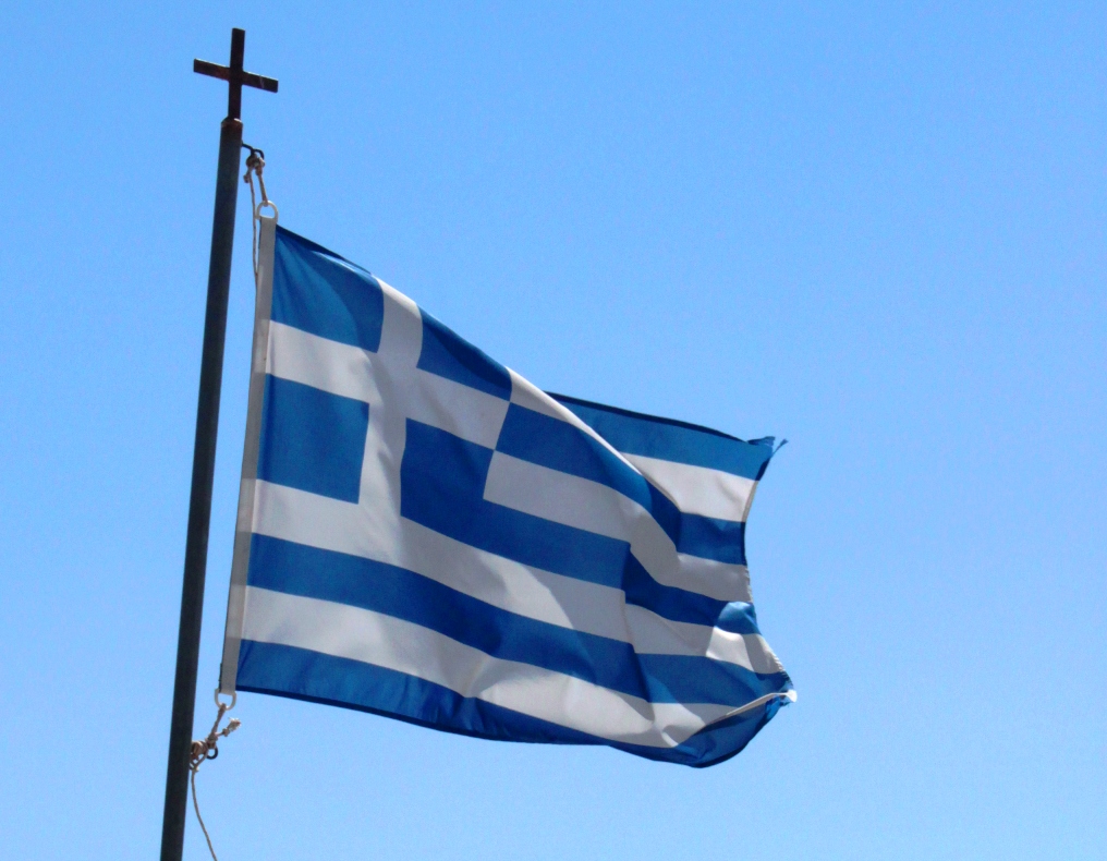 Help The Greek People For Not Forgetting Greece