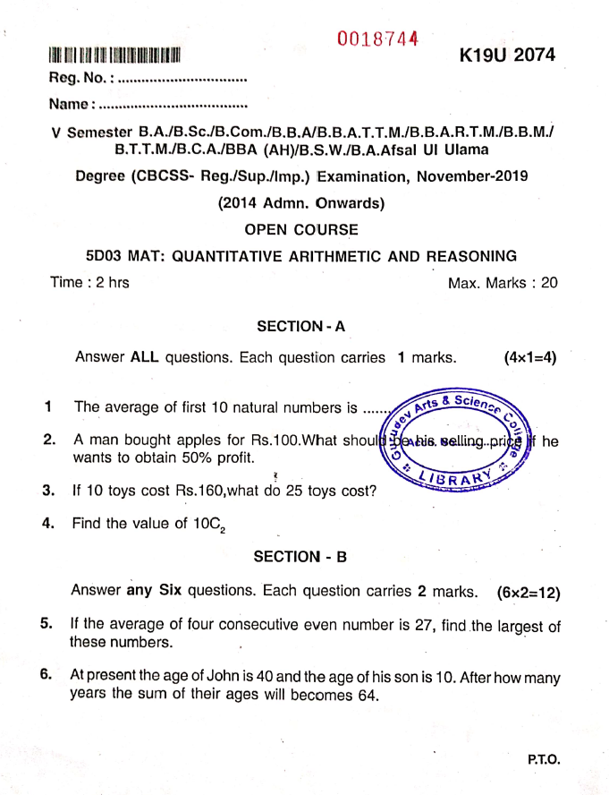 Kannur University 5D03 MAT QUANTITATIVE ARITHMETIC AND REASONINGB