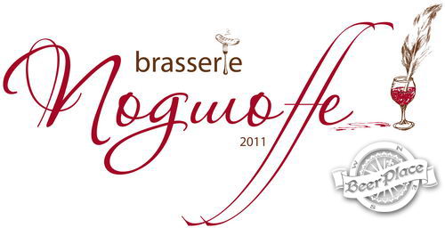 под шофе или шафе