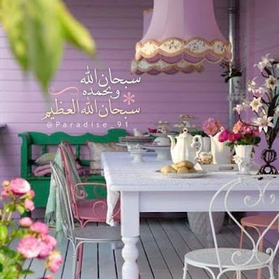shof_63a75958dc91b42