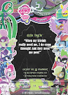 My Little Pony Hum Drum Series 3 Trading Card