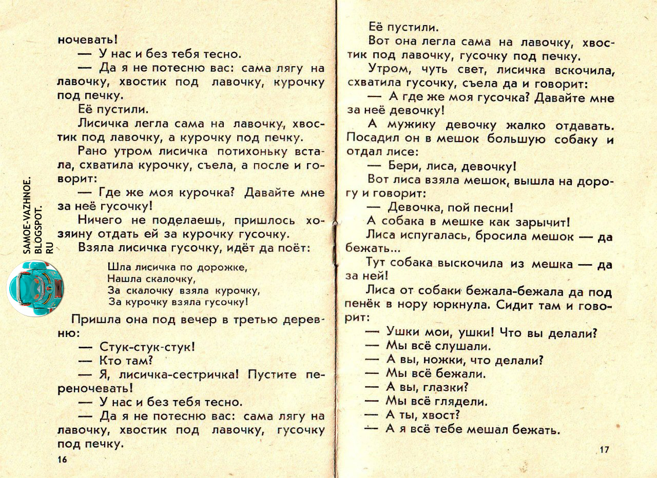 Где найти советские игры в хорошем качестве Где скачать советские игры