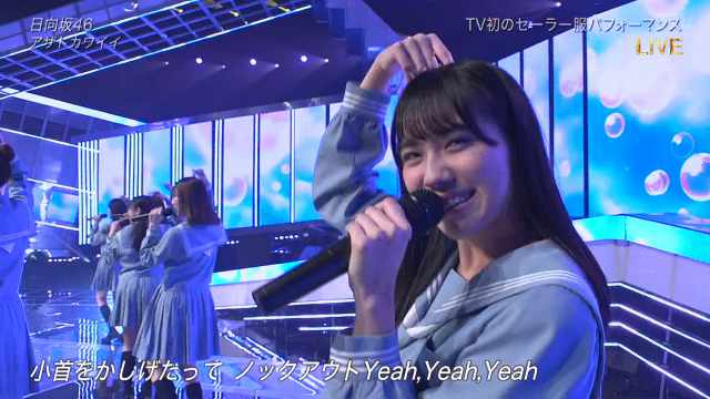 201125 NTV Best Artist 2020 201125 NTV Best Artist 2020