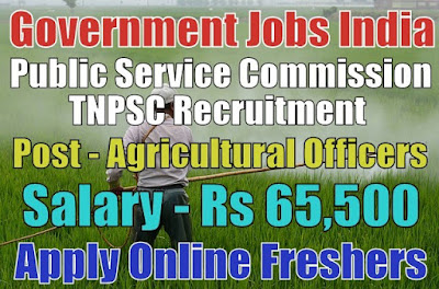 TNPSC Recruitment 2019