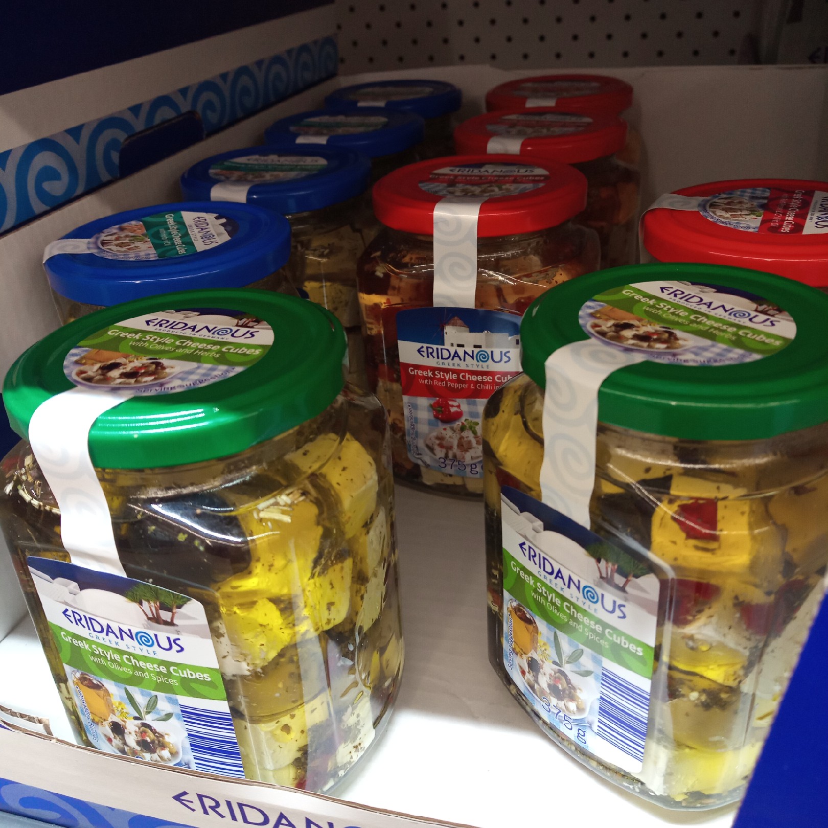 Supersupergirl's Food Reviews Greek finds at Lidl for the week 18/03