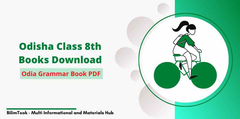odia grammar book pdf for competitive exams odia grammar book pdf for competitive exams