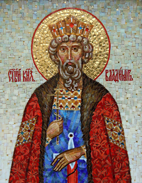 Мозаичная икона св. кн. Владимир
