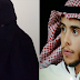 فيديو: قصة حب سعودية تواجهها دعوى التفريق لعدم تكافؤ النسب 