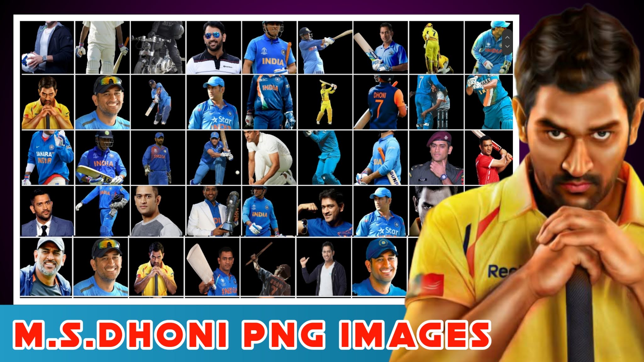 Dhoni png Dhoni png