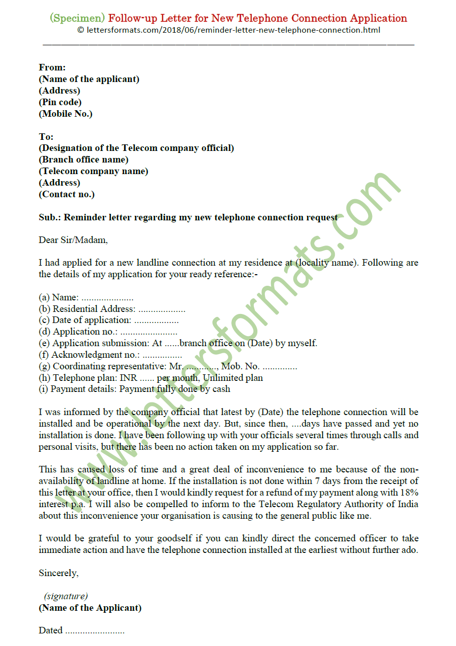 Request Letter For Internet Connection request-letter-for-internet-connection